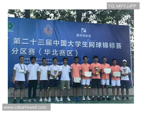 网球个人能力排行榜：杭州网球队位居第5名