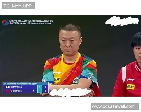 乒乓球评论：成都乒乓球队的进攻得失