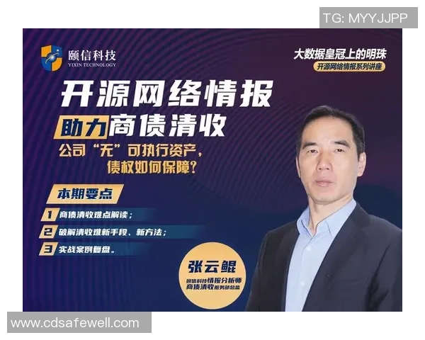 重磅专题：广州乒乓球队的盯防革新